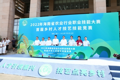 農(nóng)產(chǎn)品質(zhì)量安全檢測 技術(shù)服務(wù)與技術(shù)開發(fā)的雙輪驅(qū)動